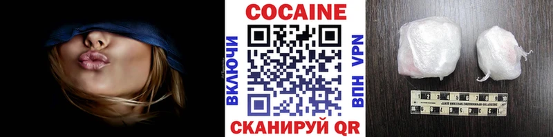 Купить наркотики сайты Великий Устюг COCAIN  ГАШИШ  ЭКСТАЗИ  ГЕРОИН  Галлюциногенные грибы  Марихуана  АМФЕТАМИН  A-PVP 