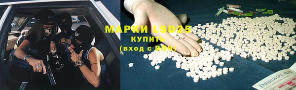 скорость Дмитровск