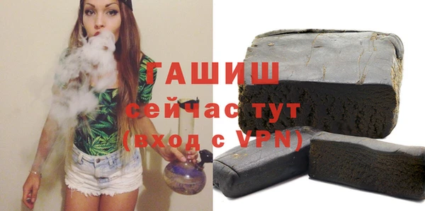 шишки Дмитров