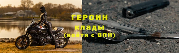 шишки Дмитров