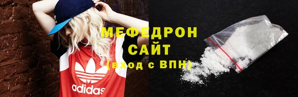 шишки Дмитров