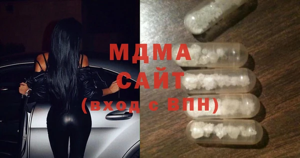 стаф Дмитриев