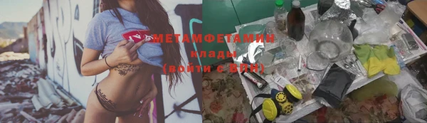 скорость Белая Калитва