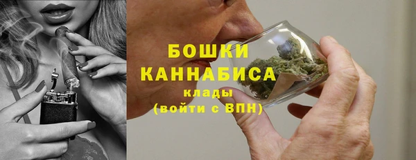 скорость Дмитровск