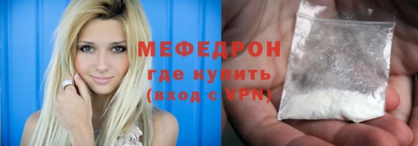 шишки Дмитров