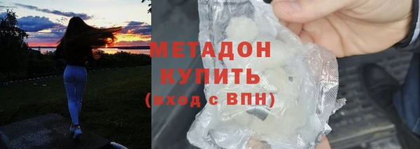 стаф Дмитриев