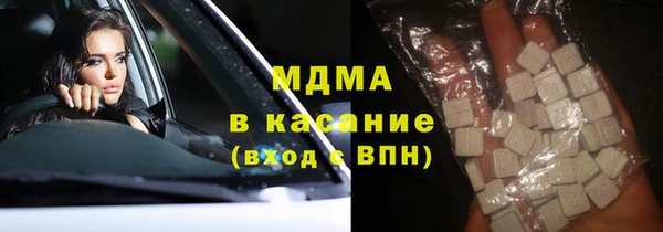стаф Дмитриев
