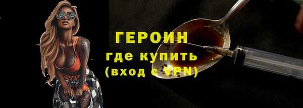 скорость Дмитровск