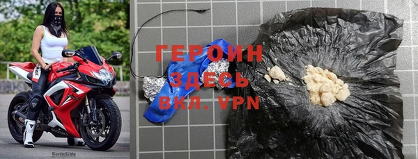 скорость Дмитровск