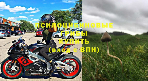 скорость Дмитровск
