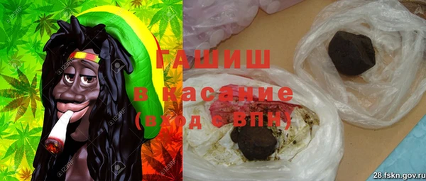 скорость Дмитровск