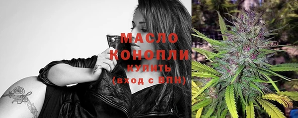 скорость Дмитровск