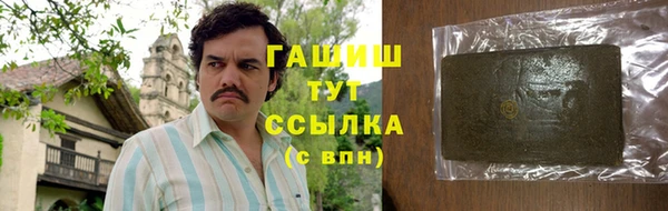 скорость Дмитровск