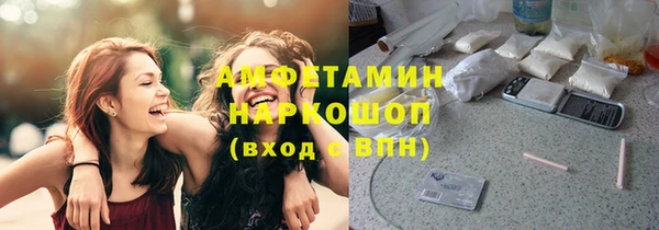 скорость Дмитровск