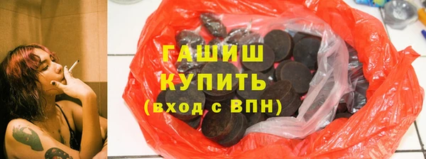 стаф Дмитриев