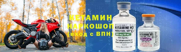 дживик Белокуриха