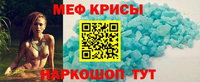 не бодяженный Абинск