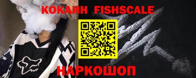 мяу мяу мука Среднеуральск