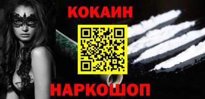 мяу мяу мука Среднеуральск