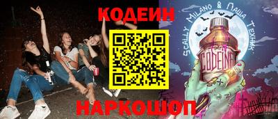 мяу мяу мука Среднеуральск