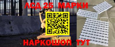 кокаин перу Азнакаево