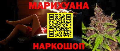 кокаин перу Азнакаево