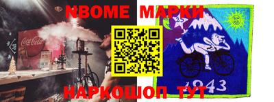 не бодяженный Абинск