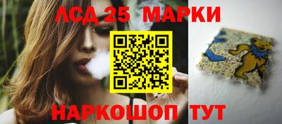 кокаин перу Азнакаево