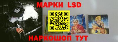 кокаин перу Азнакаево