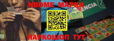 не бодяженный Абинск