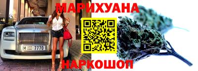 мяу мяу мука Среднеуральск