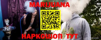 мяу мяу мука Среднеуральск