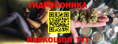 не бодяженный Абинск