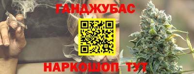 альфа пвп Абакан