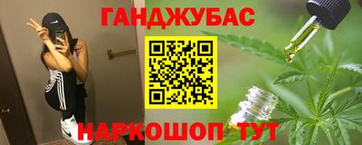 мяу мяу мука Среднеуральск