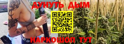 не бодяженный Абинск