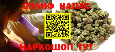 мяу мяу мука Среднеуральск