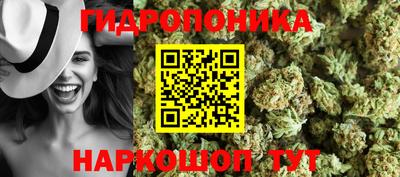 мет Старая Купавна