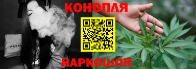 альфа пвп Абакан