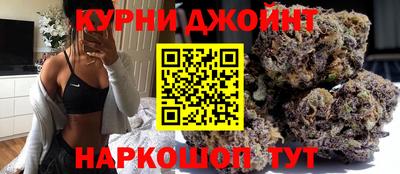 альфа пвп Абакан
