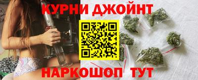 кокаин перу Азнакаево
