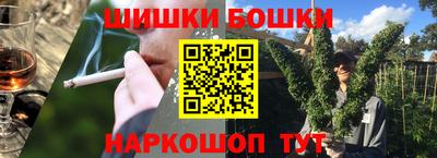 кокаин перу Азнакаево