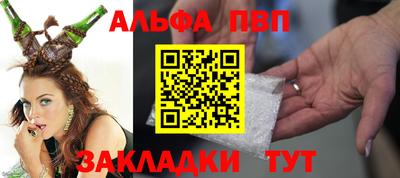 мяу мяу мука Среднеуральск