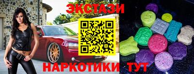кокаин перу Азнакаево
