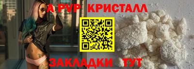 мяу мяу мука Среднеуральск