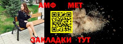 кокаин перу Азнакаево
