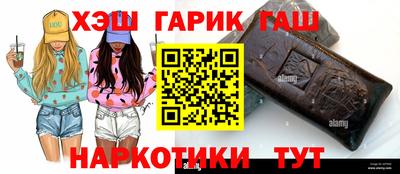 мяу мяу мука Среднеуральск
