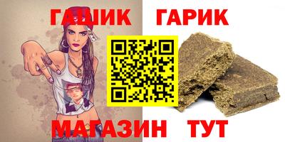 кокаин перу Азнакаево