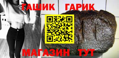 альфа пвп Абакан