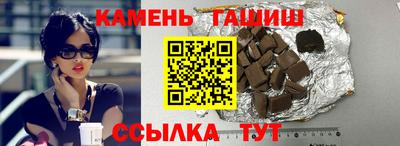 мяу мяу мука Среднеуральск